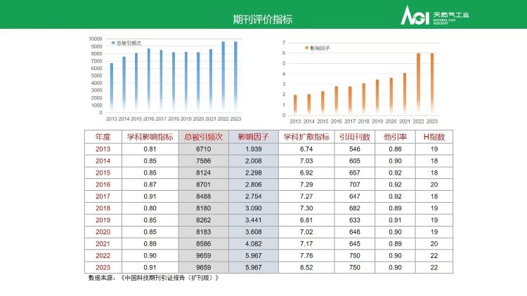 微信圖片_20250124100002.jpg