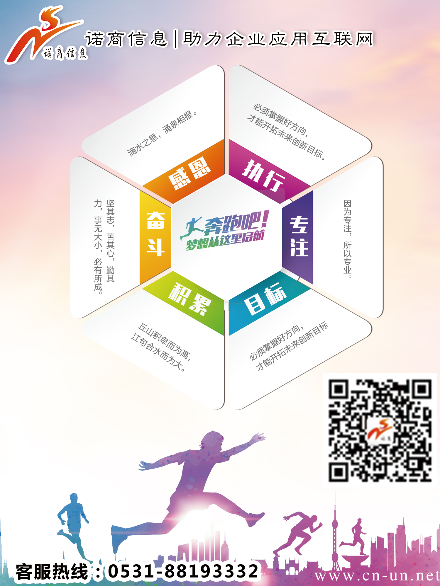 網(wǎng)站索引量突然變少的原因有哪些？