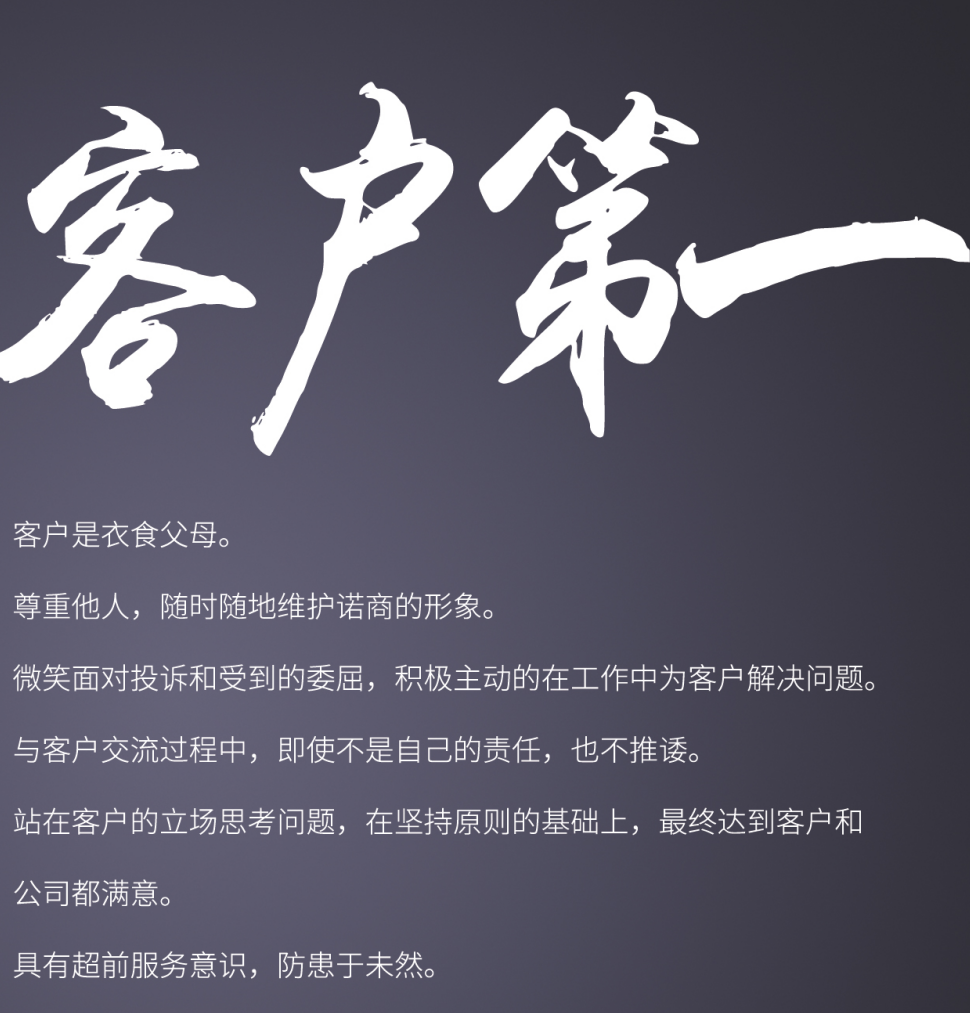 一個好的營銷型網(wǎng)站的主要有哪些特點？