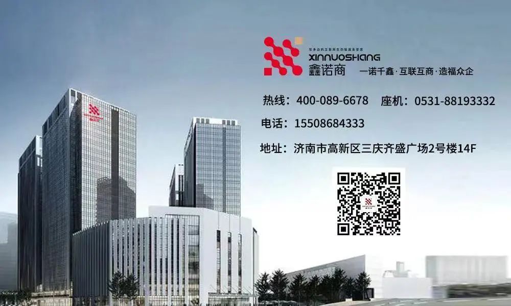 電商網(wǎng)站建設(shè)應(yīng)注意事哪些？