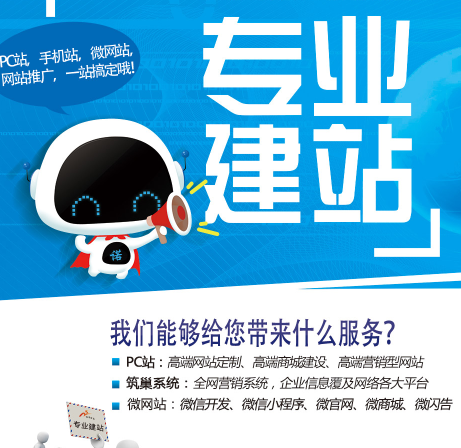 為什么在網(wǎng)站建設(shè)中網(wǎng)頁(yè)要留白？