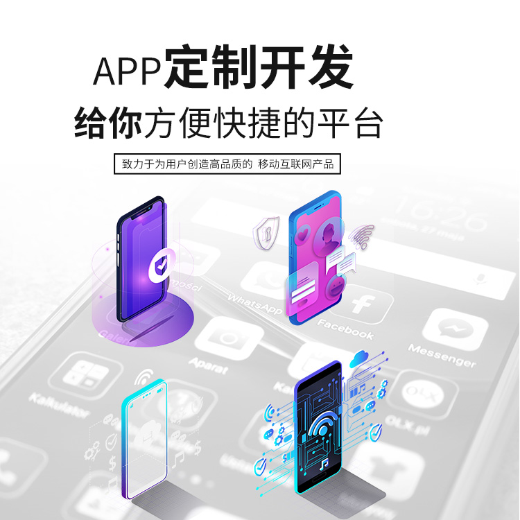 網(wǎng)站建設(shè)后如何在搜索引擎中得到更好的排名？