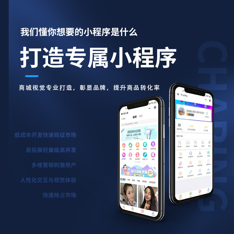 濟(jì)南做網(wǎng)站認(rèn)為設(shè)計(jì)時(shí)要以客戶需求為重心