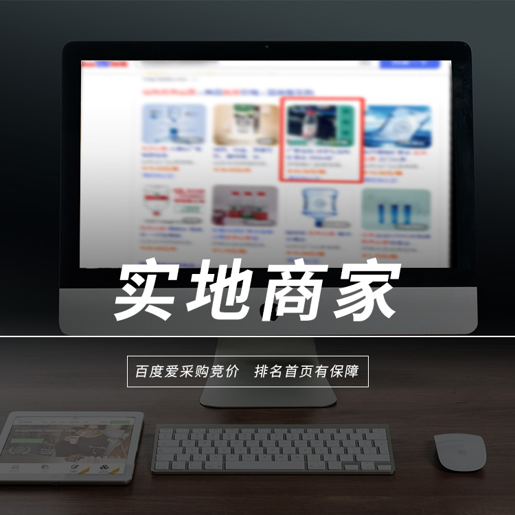 自助建站與定制建站當(dāng)然有區(qū)別