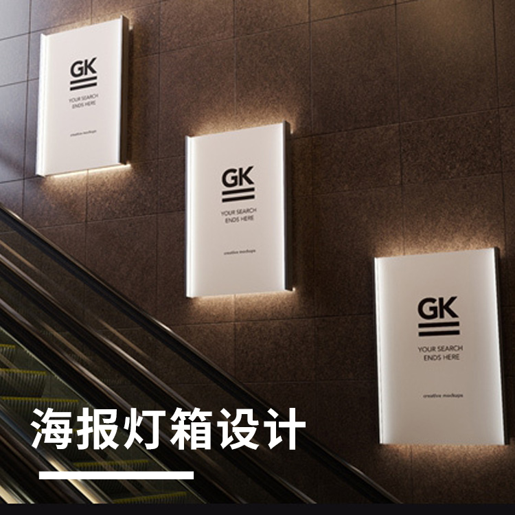 設(shè)計企業(yè)官網(wǎng)如何更正規(guī)更有“魅力”？