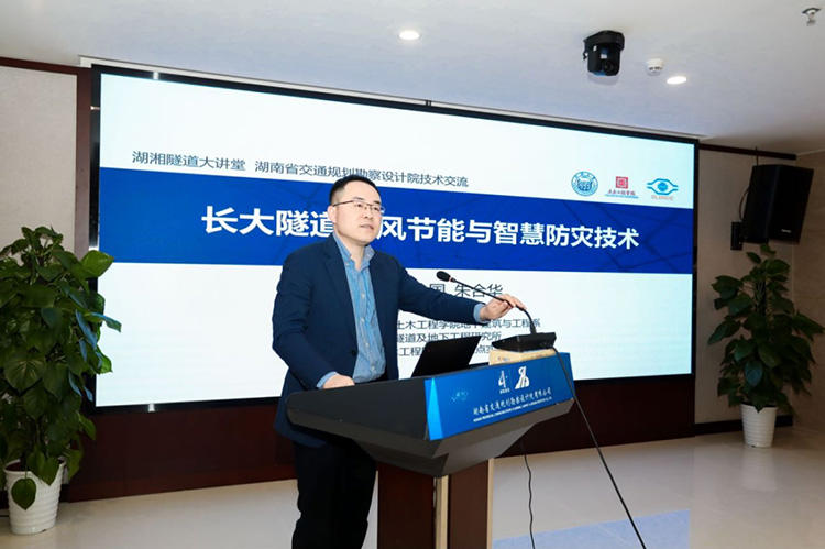 20230719857193.jpg 閆治國(guó)博士.jpg