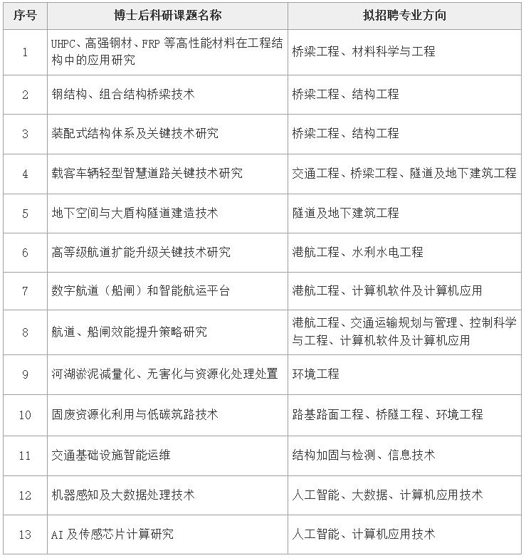 20230804124585.jpg 12.jpg