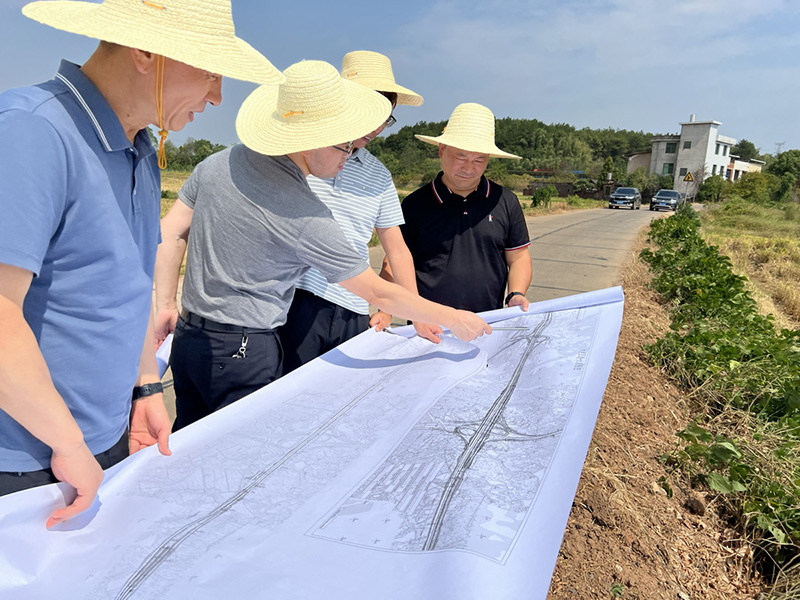 20230812113057.jpg 外業調查.jpg