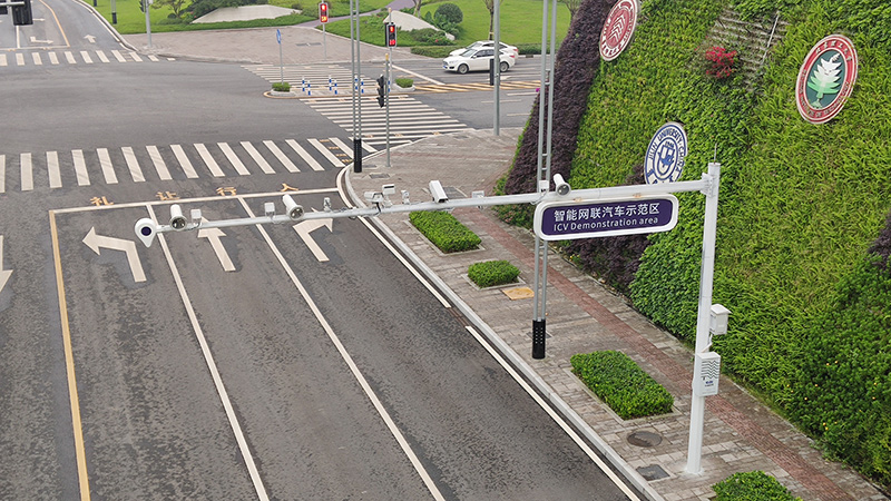 20230814494994.jpg 0_重慶兩江協(xié)同創(chuàng)新區(qū)車(chē)路協(xié)同二期項(xiàng)目2.jpg