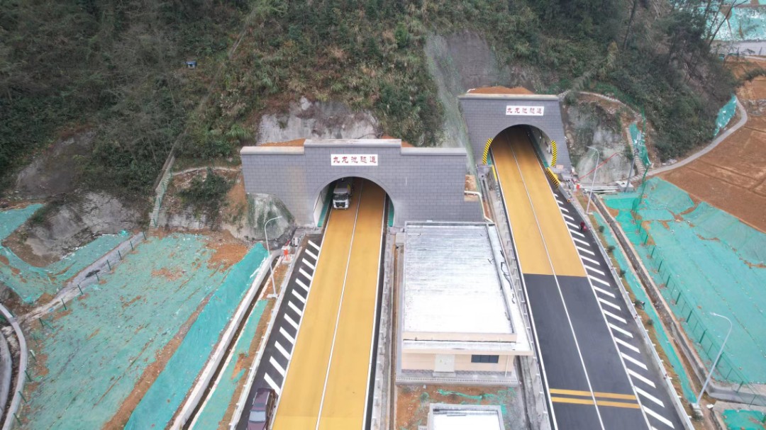 20231227221742.jpg 九龍池.jpg