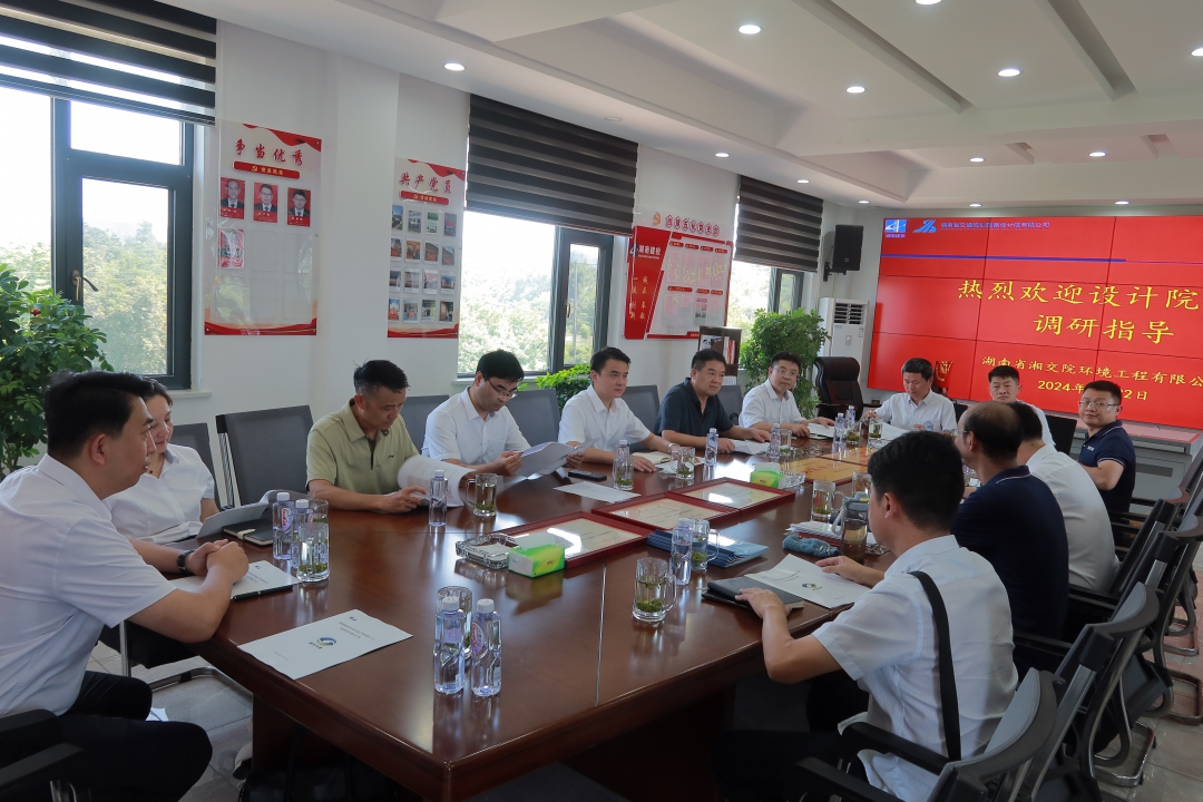 20240827906722.jpg 3.JPG