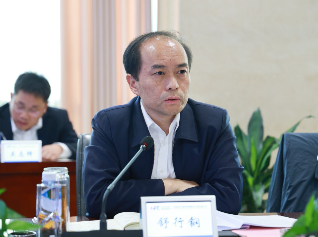 20241202108521.jpg 3.jpg