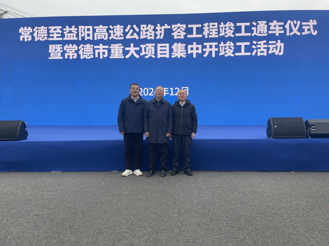 20241230107403.jpg 微信圖片_20241228104356.jpg