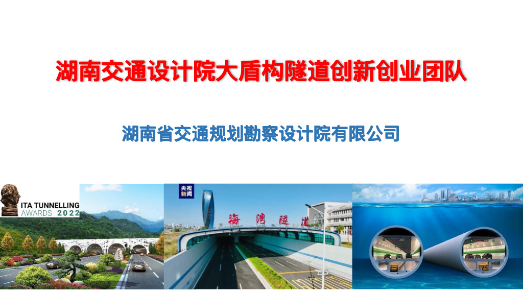 20250103132572.png 圖片2.png