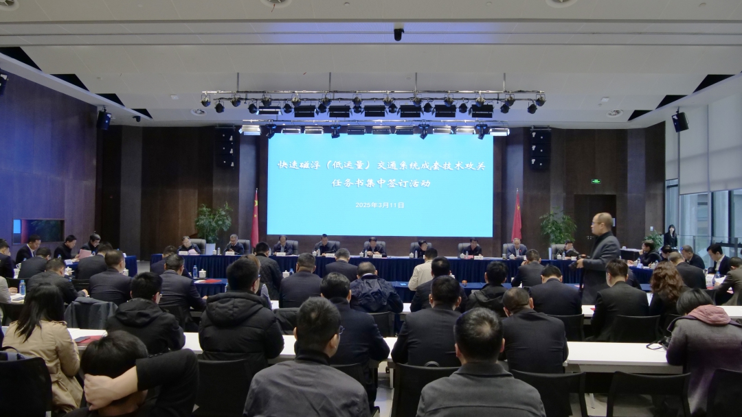 20250318531872.jpg 圖1.jpg