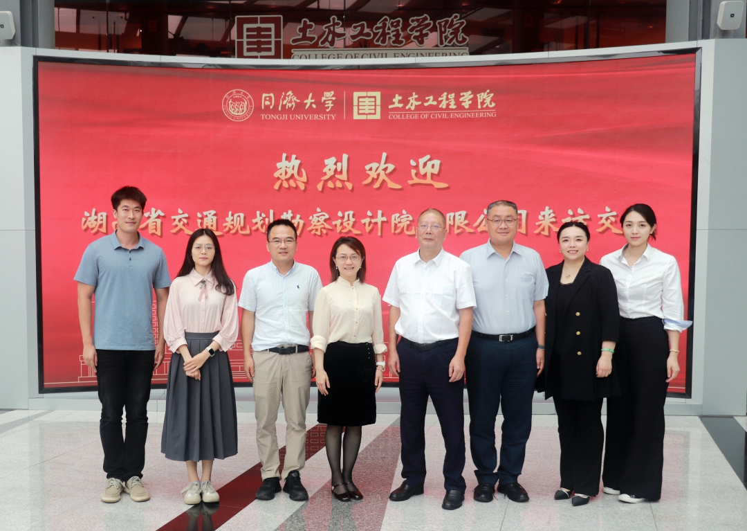 20250930220882.jpg 向董上海.jpg